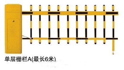 惠民县高端栅栏道闸