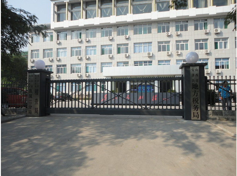 惠民县惠民县山西安泽县悬浮门