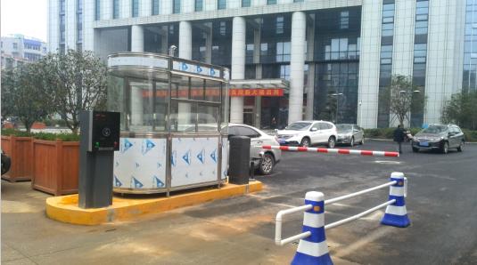 惠民县惠民县甘肃天水市停车收费系统