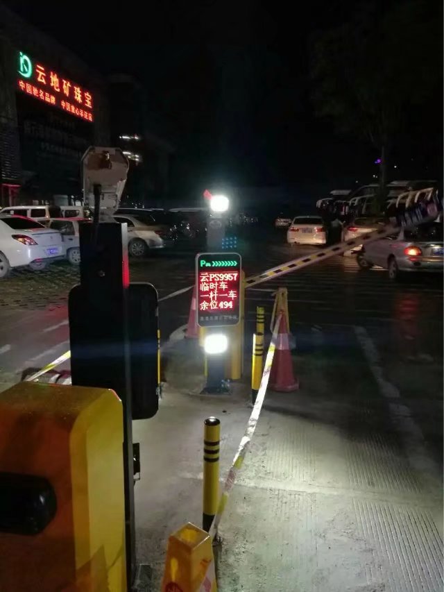 惠民县惠民县云南昆明市车牌识别